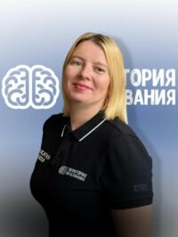 Чистякова Елена Анатольевна