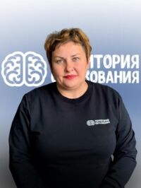 Дубровка Алла Михайловна
