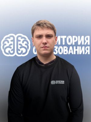 Ильин Михаил Алексеевич