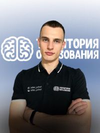 Лапатин Данила Алексеевич