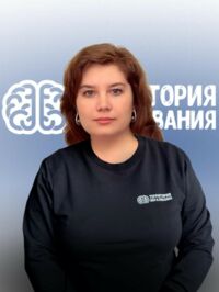 Никитина Дарья Николаевна