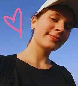 Диана Новикова