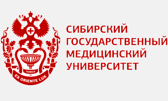 СибГМУ